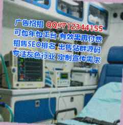 花都代生供应链公司